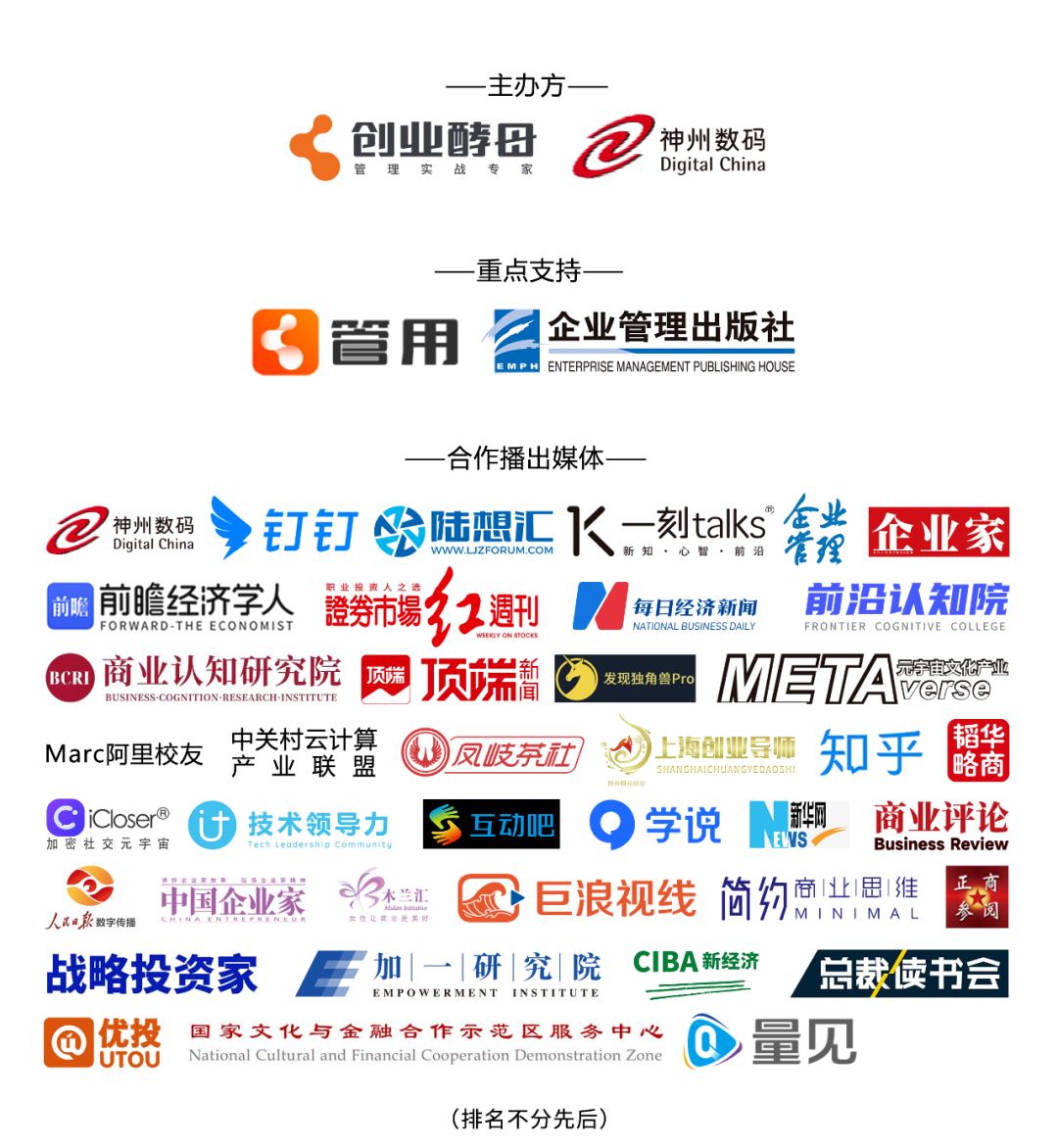 1670603900394251.jpg 20221210003345.jpg