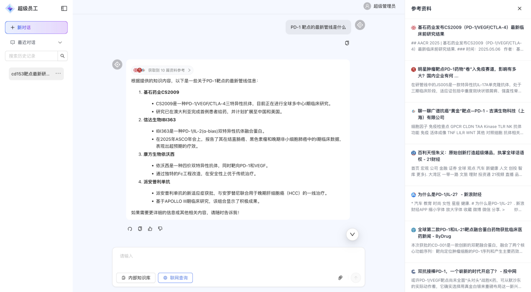 1670603900394251.jpg 20221210003345.jpg